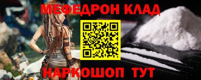 круглые Туймазы
