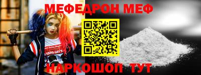 круглые Туймазы