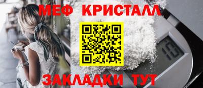 марки lsd Тула