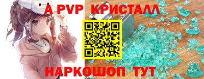 круглые Туймазы