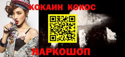 круглые Туймазы