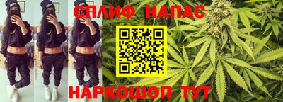 круглые Туймазы