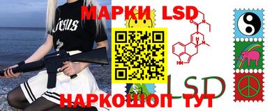 гидра Усть-Илимск