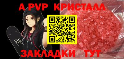 круглые Туймазы