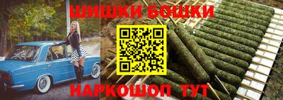 наркотики Усть-Джегута