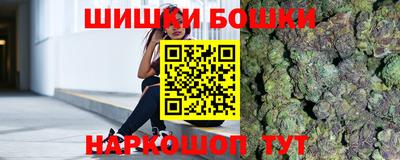 гидра Усть-Илимск