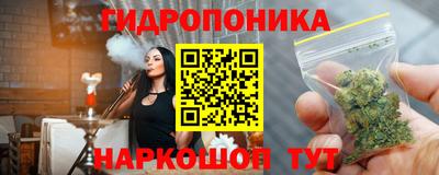 марки lsd Тула