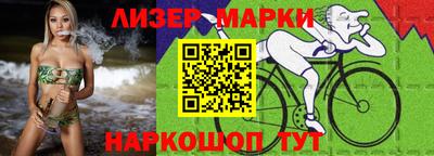 круглые Туймазы