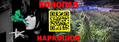 марки lsd Тула