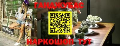 гидра Усть-Илимск