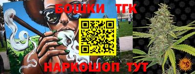 марки lsd Тула