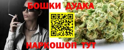марки lsd Тула