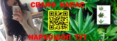 марки lsd Тула