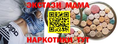 круглые Туймазы