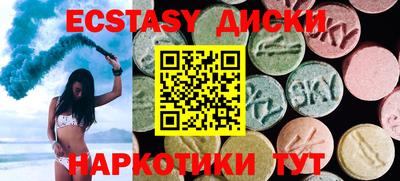 круглые Туймазы