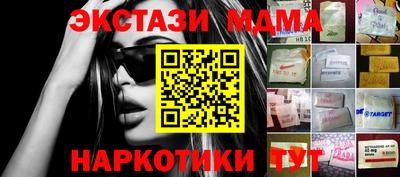 круглые Туймазы