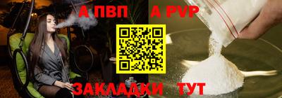марки lsd Тула