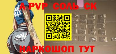 наркотики Усть-Джегута