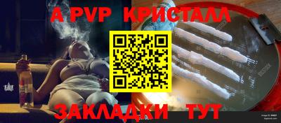 круглые Туймазы