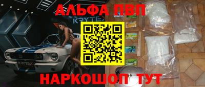 герыч Тулун