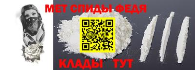 марки lsd Тула