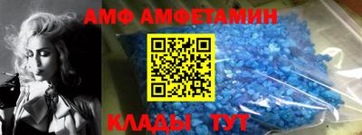 гидра Усть-Илимск