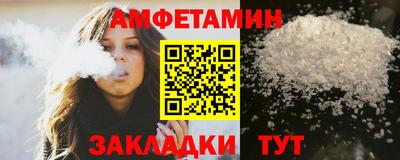 наркотики Усть-Джегута