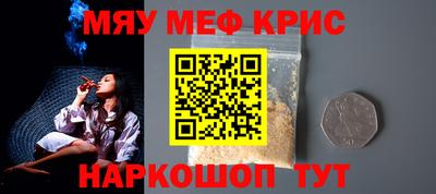 герыч Тулун