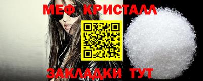 метадон Уссурийск