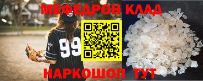 герыч Тулун