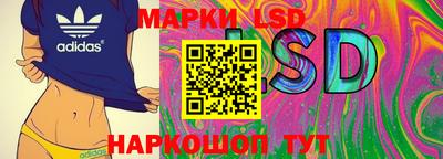 круглые Туймазы