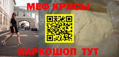 круглые Туймазы