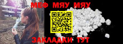 марки lsd Тула