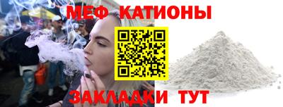 герыч Тулун